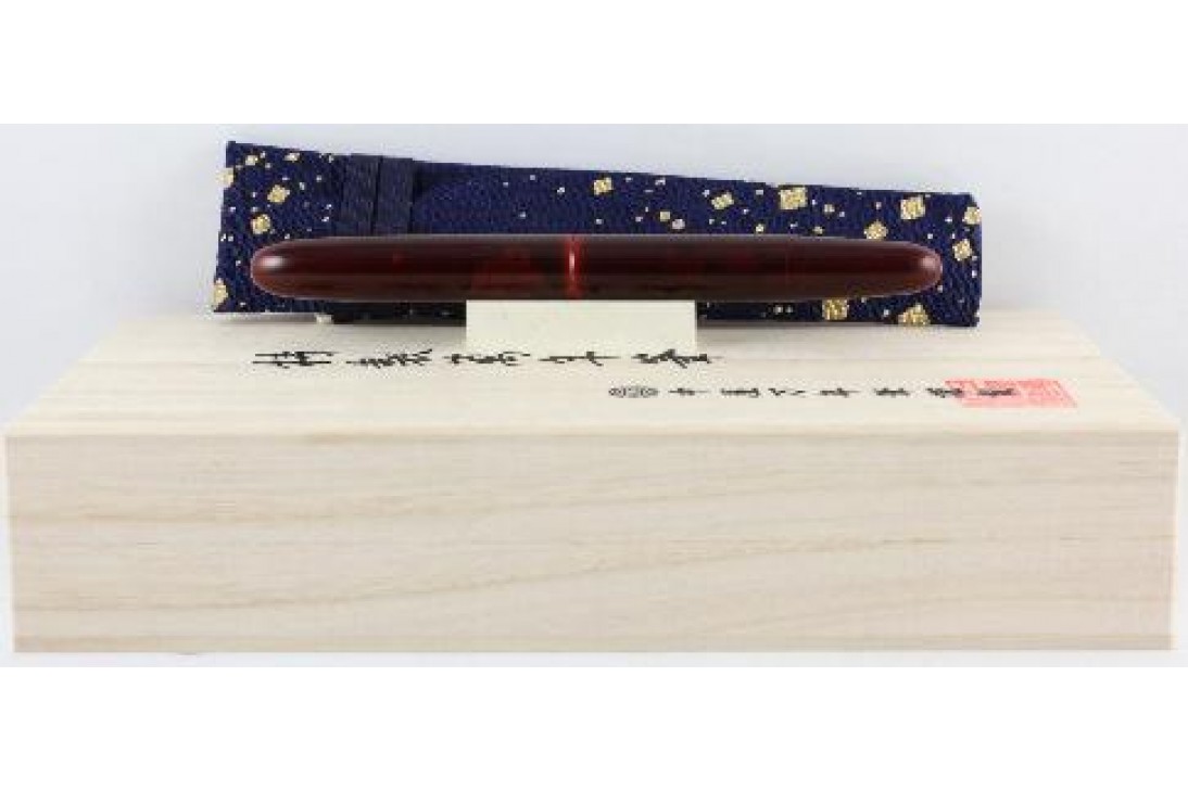Nakaya Cigar Portable Tame Sukashi Gold Fish (Telescopes) Fountain Pen