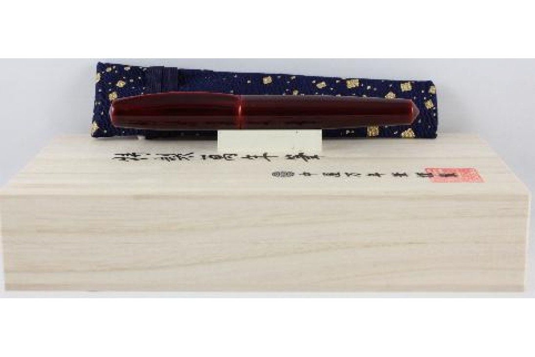Nakaya Dorsal Fin Ver. I Tamenuri Finish Akatame Fountain Pen