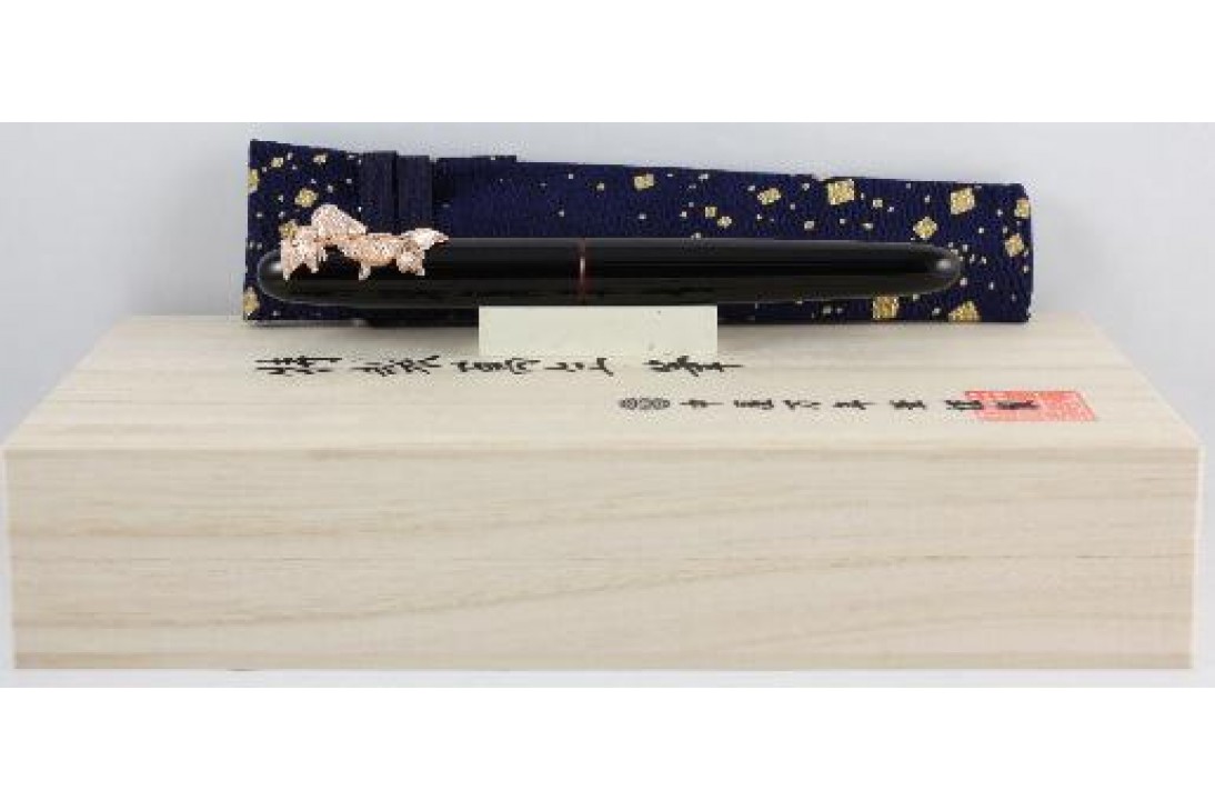 Nakaya Portable Writer Kuro Tamenuri with Gold Fish Anti-roll Fountain Pen