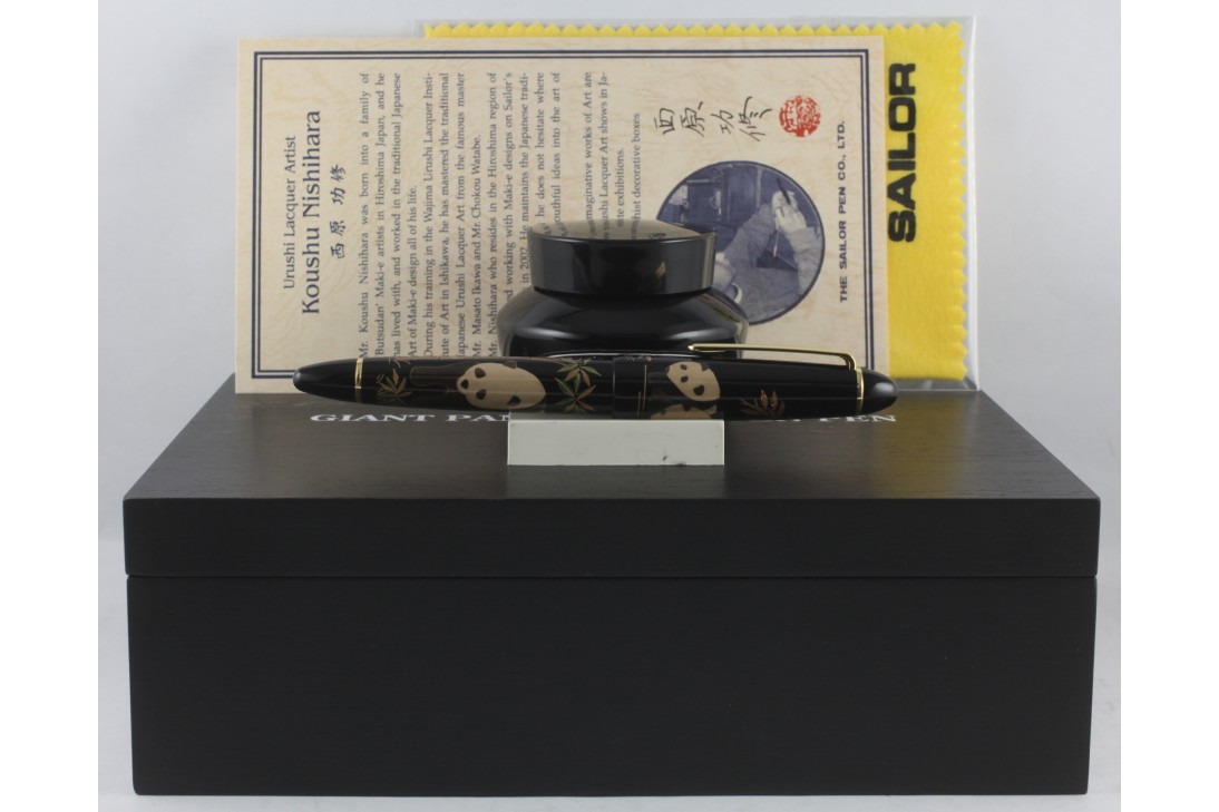 Sailor Limited Edition Endangered Mammals Maki-e Giant Panda Fountain Pen