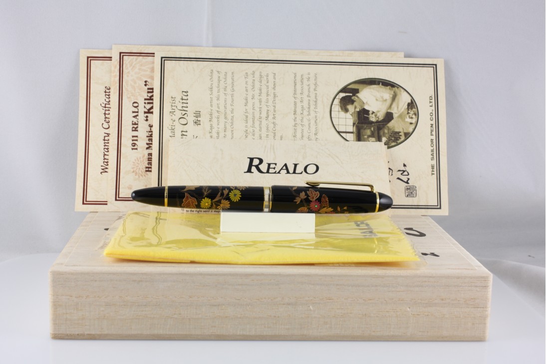 Sailor Limited Edition 1911 Realo Hana Maki-e Kiku Fountain Pen