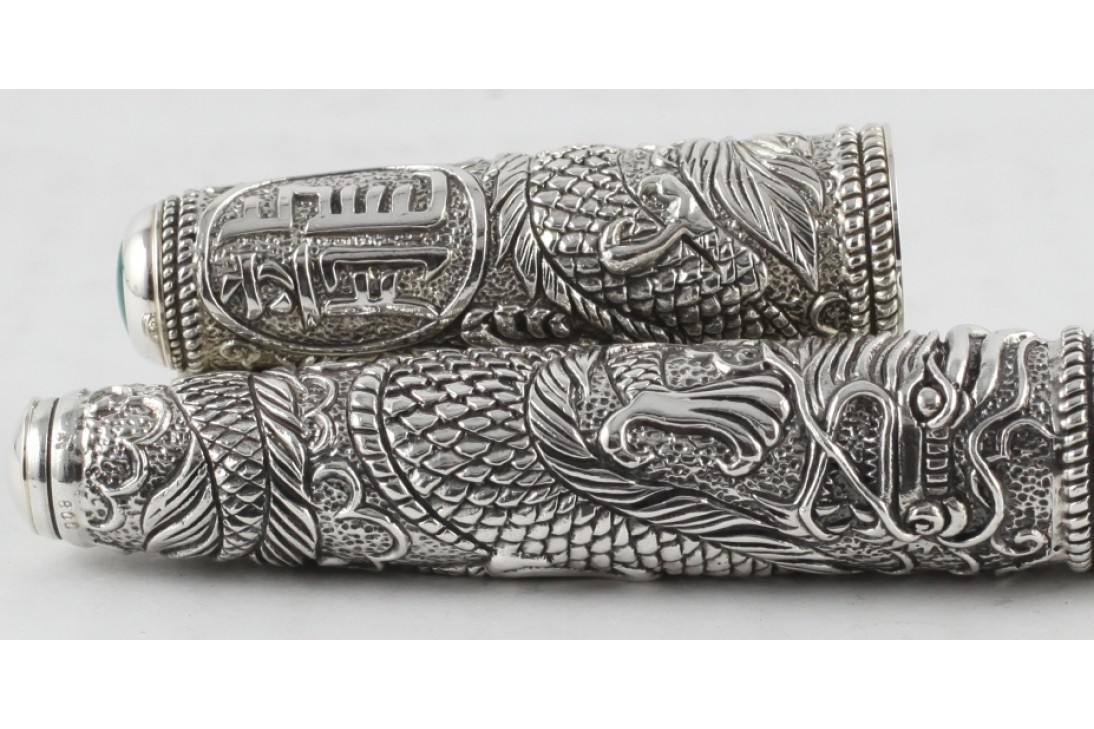 Caran d'Ache Rare Special Anniversary Edition Edouard Jud's Sterling Silver Dragon Fountain Pen