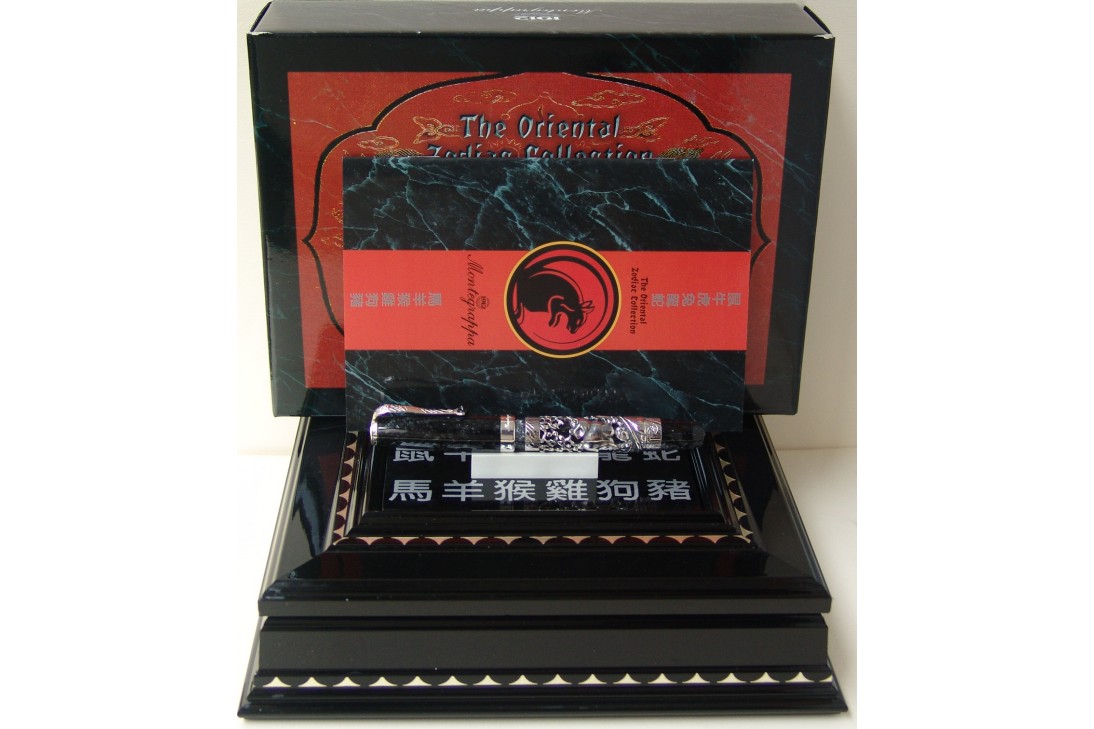 Montegrappa Oriental Zodiac Pen - Retired Models