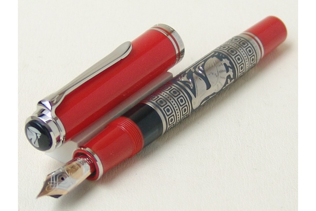 Pelikan Limited Production M910 Toledo Red Fountain Pen