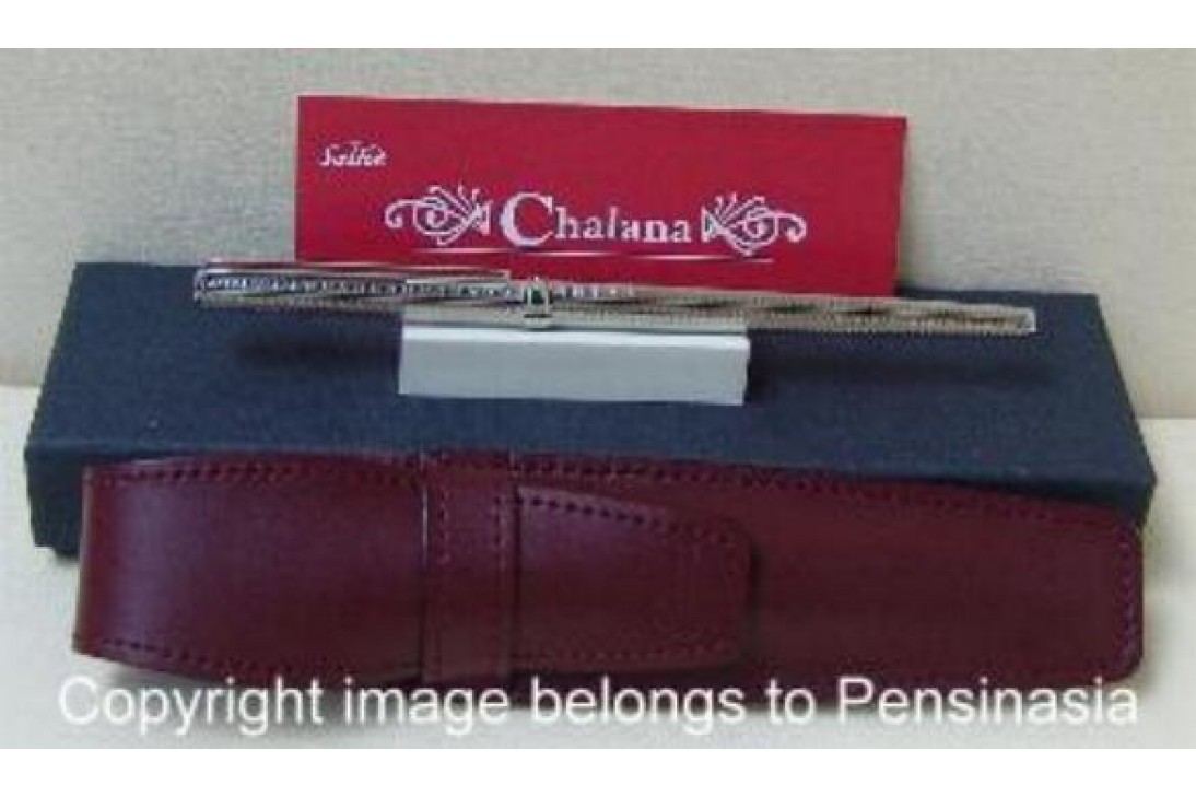 Sailor Chalana Silver Barley Maroon Fountain Pen