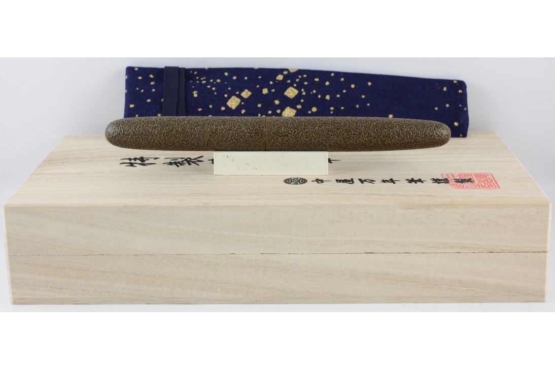 Nakaya Cigar Portable - No Clip