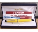 Sailor 1911 Standard Yellow with Gold Trim Fountain Pen (Old Logo)