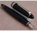 Sailor 1911 Standard Black with Gold Trim Fountain Pen (Old Logo)