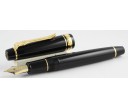 Sailor Professional Gear II Black with Gold Trim Fountain Pen