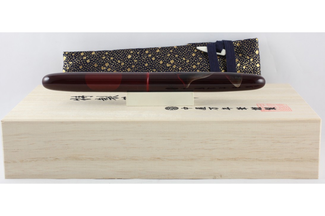 Nakaya Cigar Long Tame Sukashi A Fox with The Harvest Moon Fountain Pen
