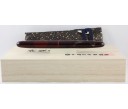 Nakaya Cigar Long Tame Sukashi A Fox with The Harvest Moon Fountain Pen
