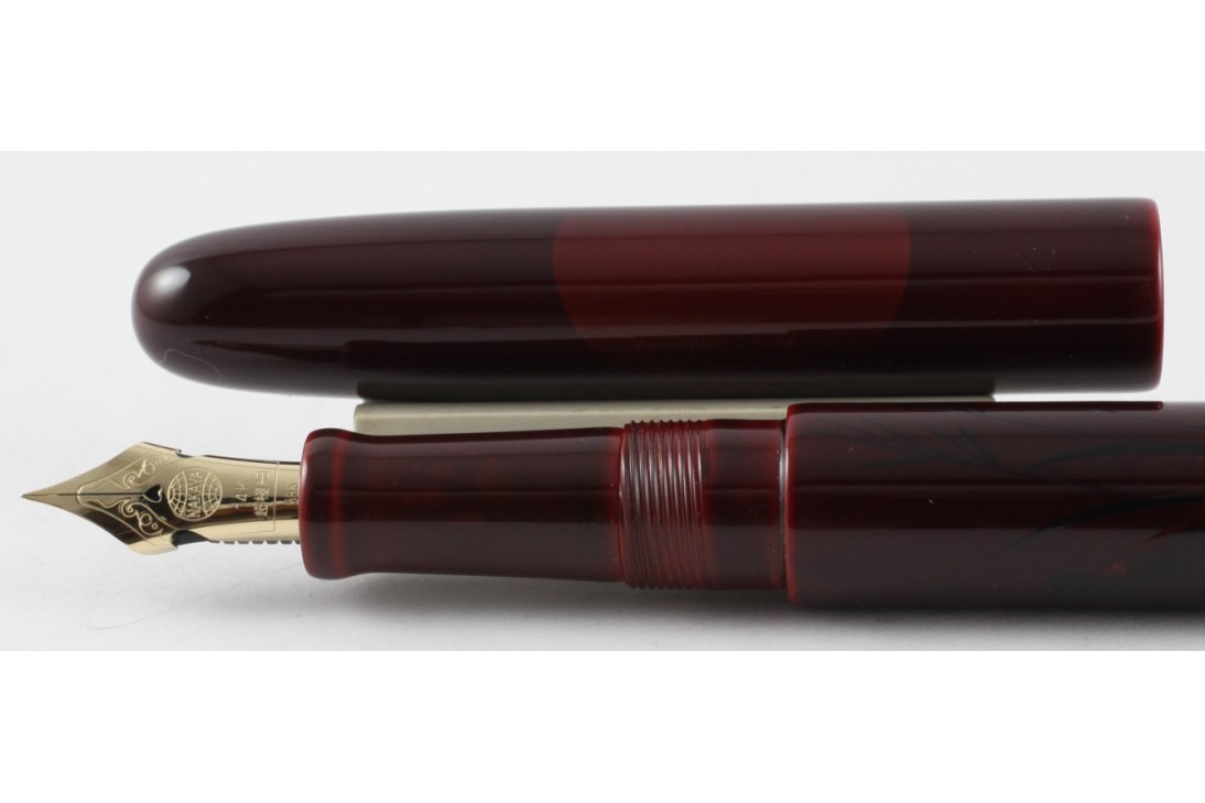 Nakaya Cigar Long Tame Sukashi A Fox with The Harvest Moon Fountain Pen