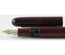 Nakaya Cigar Portable Tame Sukashi Cat Fountain Pen