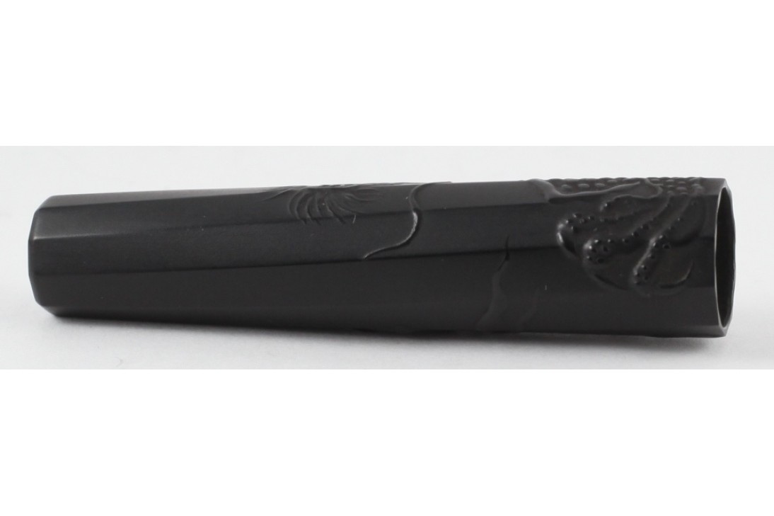 Nakaya Decapod Sumiko Black Dragon (TW) Fountain Pen