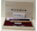 Platinum 3776 Japanese Yakusugi Cedar Fountain Pen