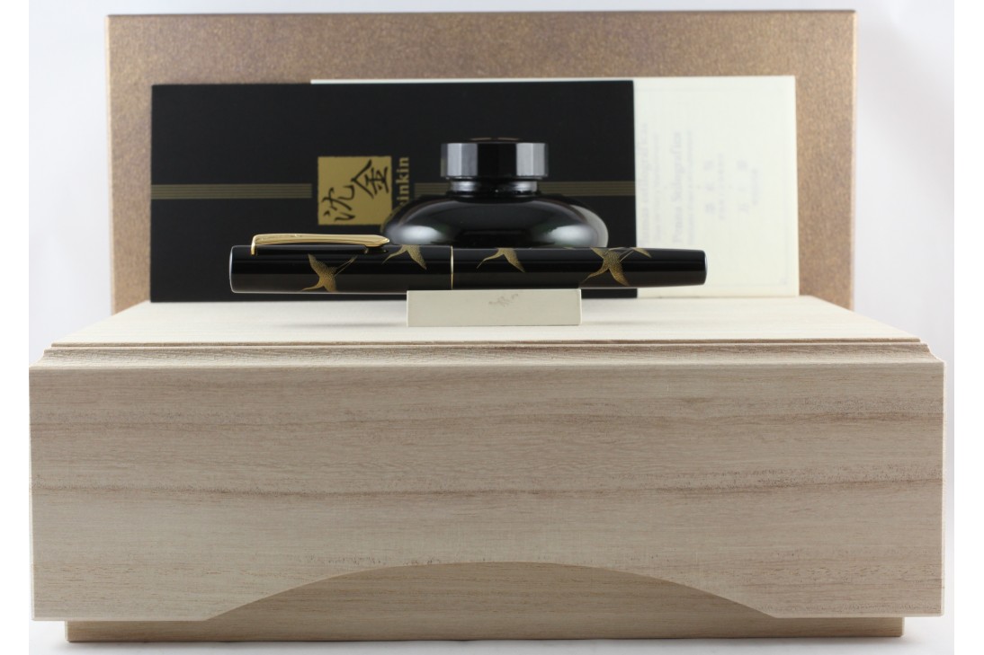 Namiki Yukari Chinkin Cranes (Tsuru) Fountain Pen