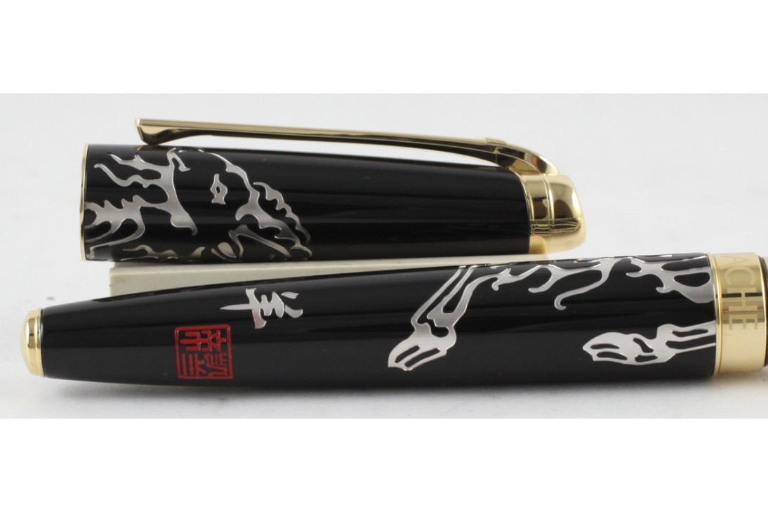 Caran d'Ache Limited Edition 2015 Year of The Goat Fountain Pen