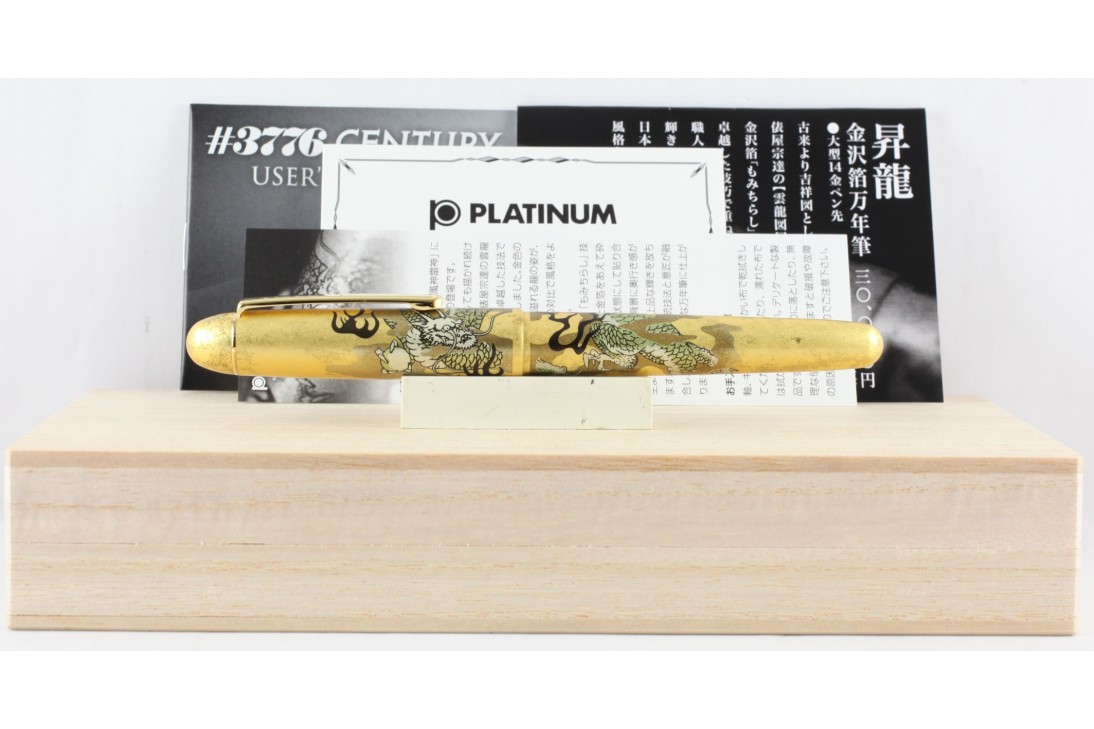 Platinum 3776 Century Maki-e Kanazawa Haku (Gold Leaf) Rising Dragon Fountain Pen