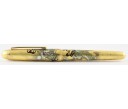 Platinum 3776 Century Maki-e Kanazawa Haku (Gold Leaf) Rising Dragon Fountain Pen