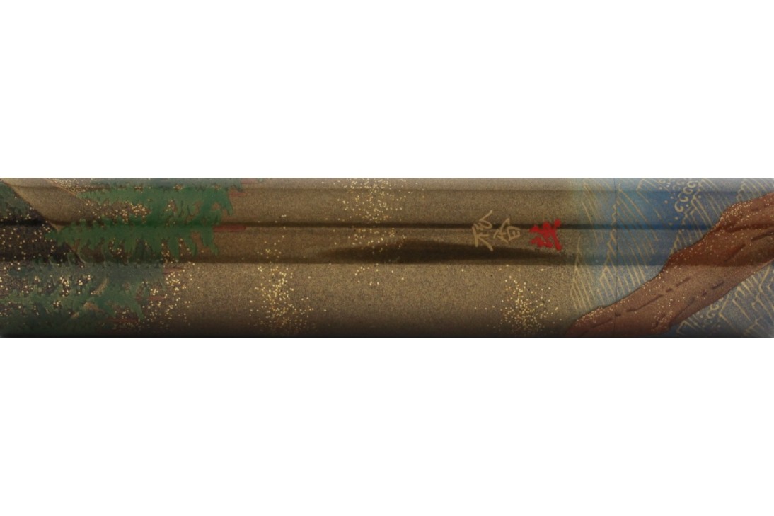 AP Limited Edition - Maki-e