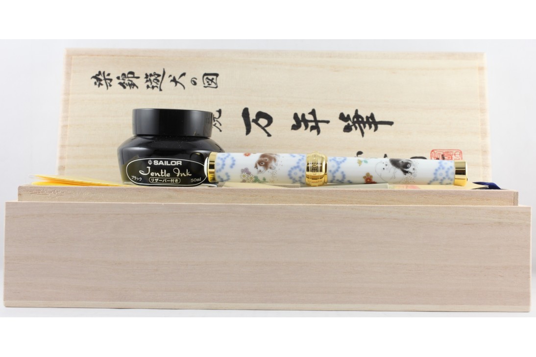Sailor Arita - Porcelain Pen