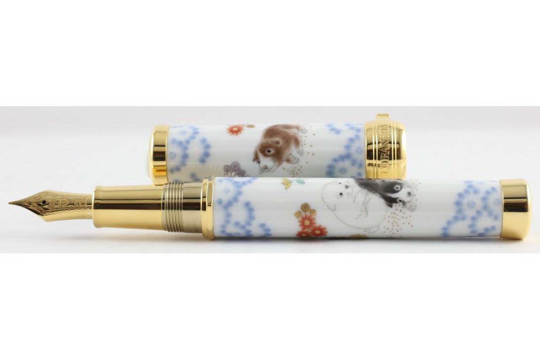 Sailor Arita - Porcelain Pen