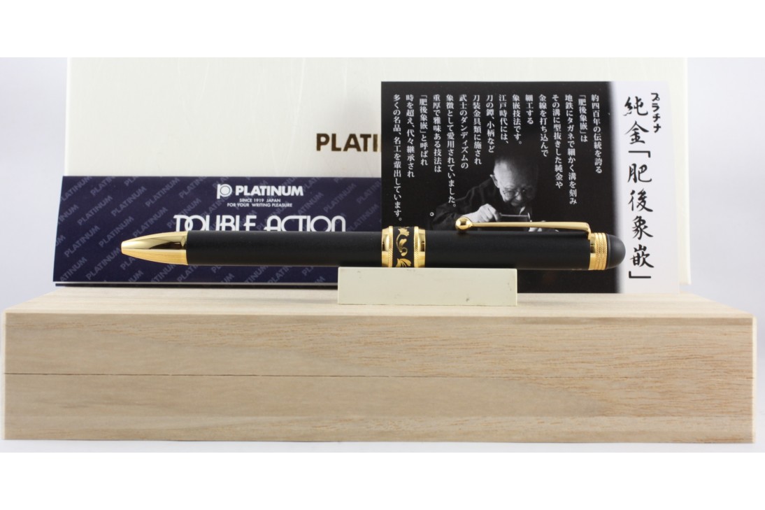 Platinum Double Action Higo-Zo-Gan Ginkgo 3 in 1 Multi Pen