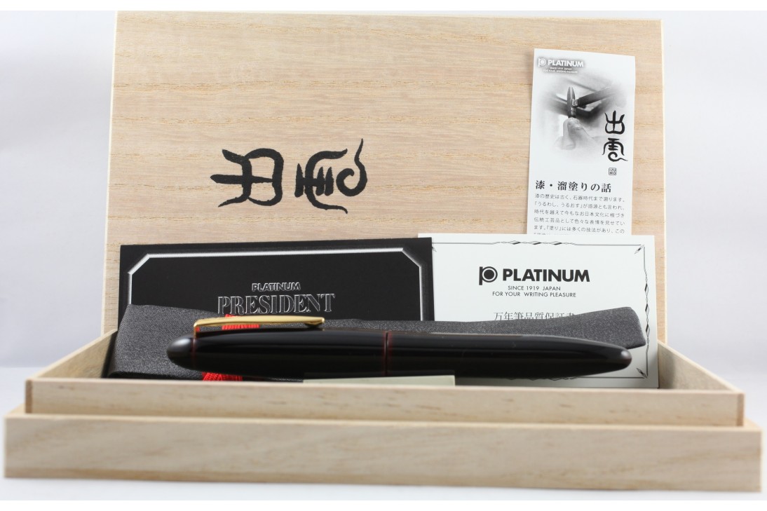 Platinum Izumo Tamenuri Akatame Fountain Pen