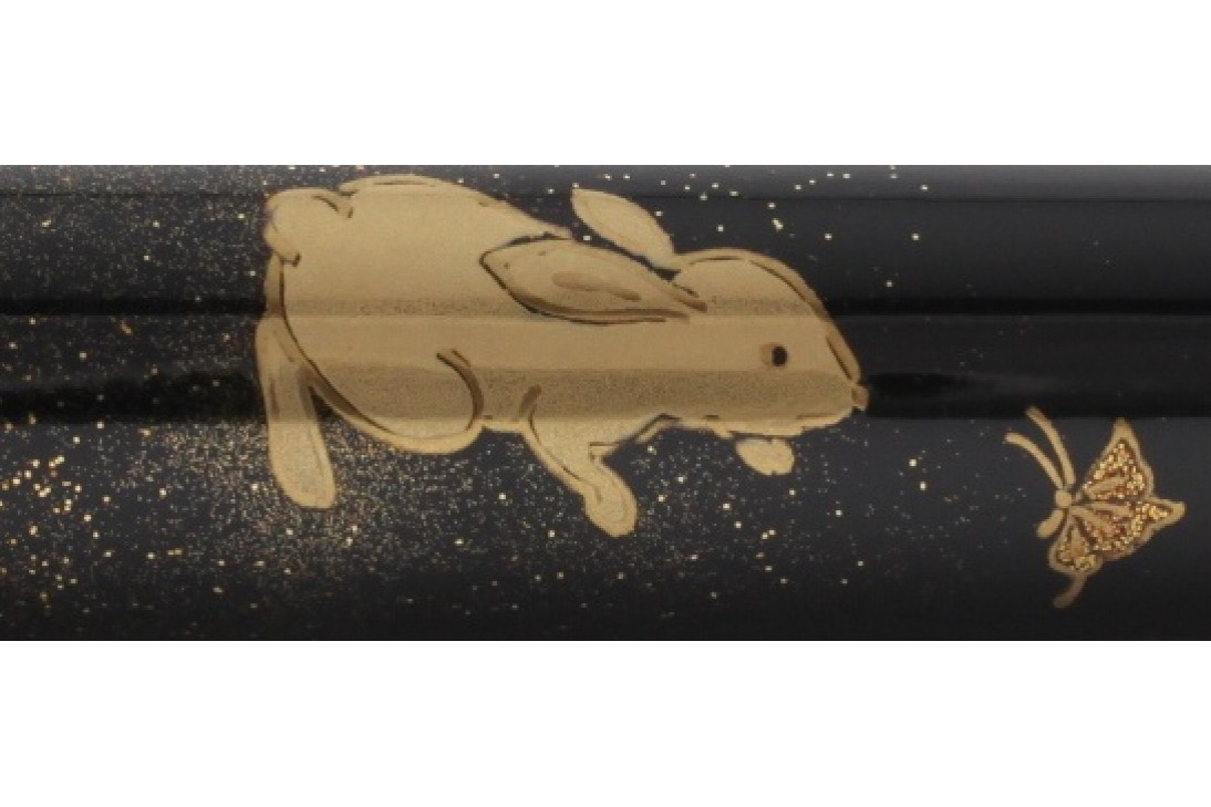 AP Limited Edition Zodiac Rabbit Fountain Pen