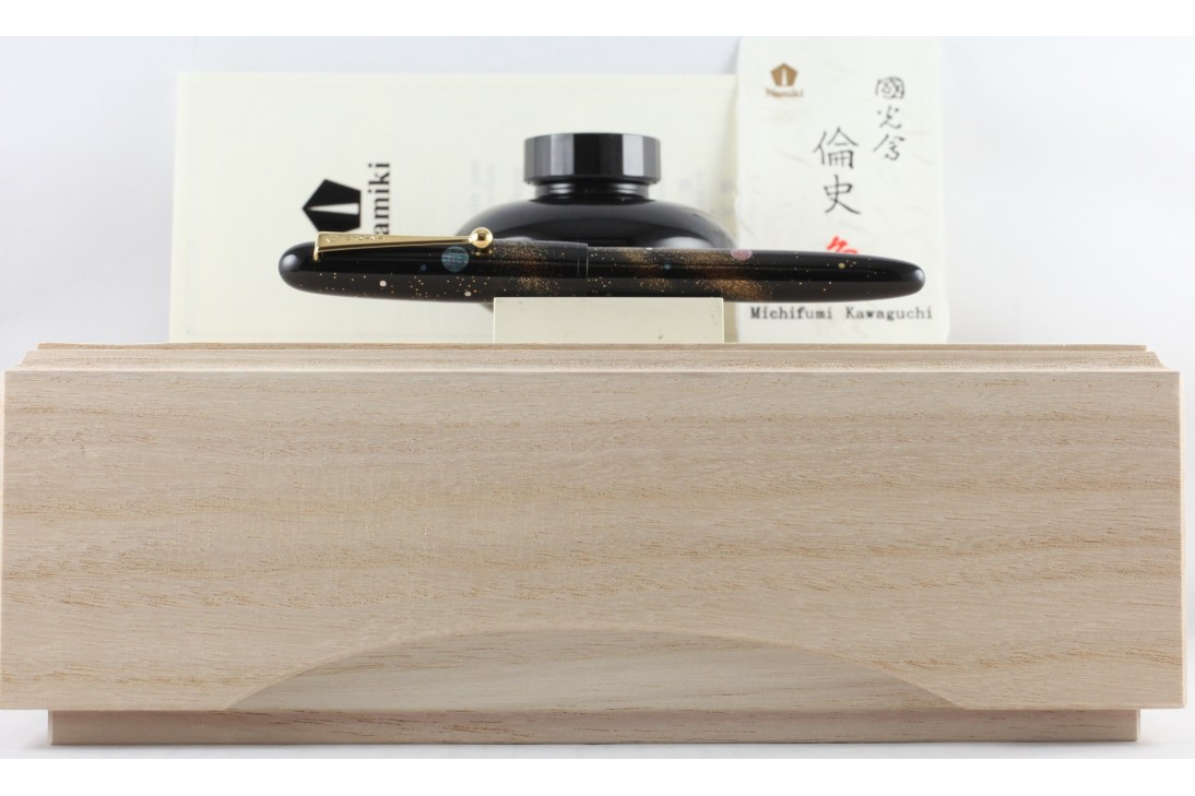 Namiki Yukari Milky Way Raden Fountain Pen
