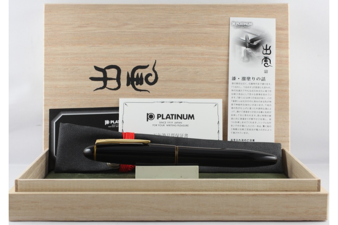 Platinum Izumo Tamenuri Biwatame Fountain Pen