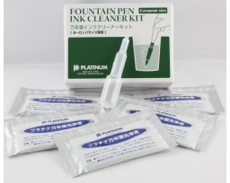 Platinum Fountain Pen Ink Cleaner Kit for Europeon Model