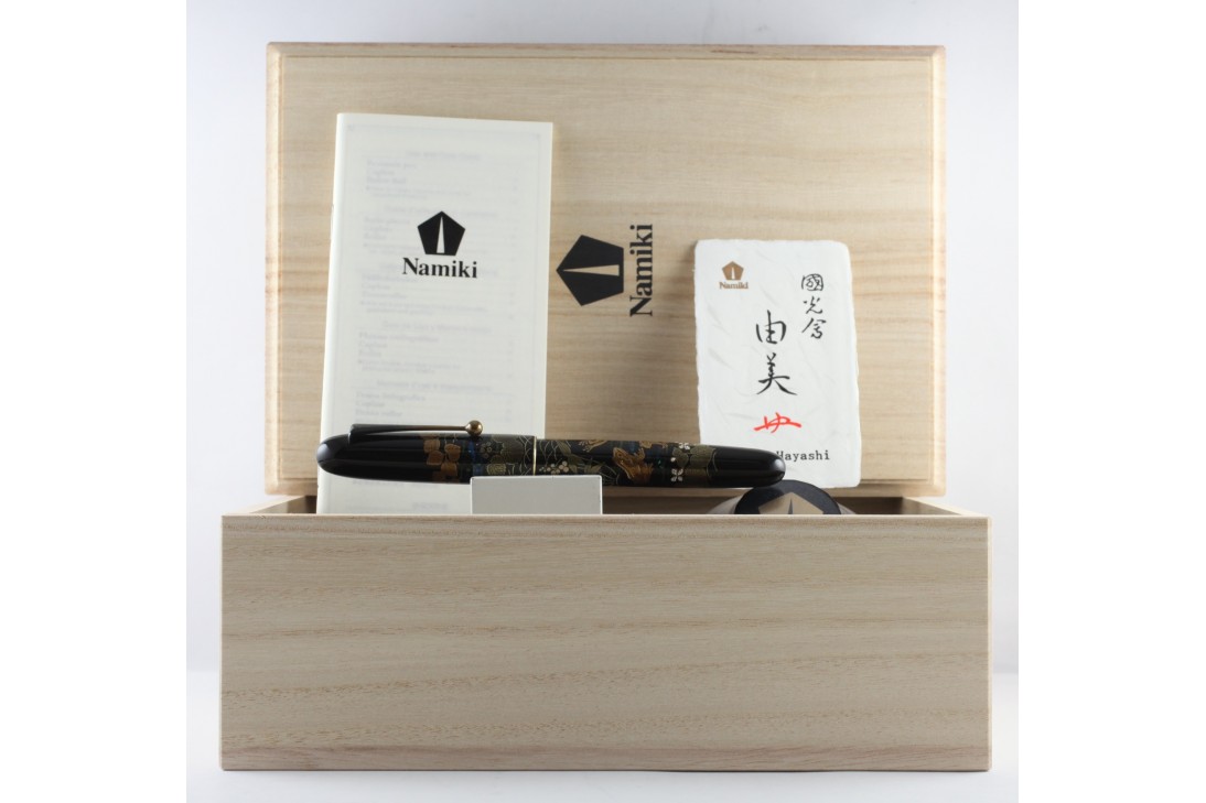 Namiki Yukari Royale Maki-e Frog Fountain Pen