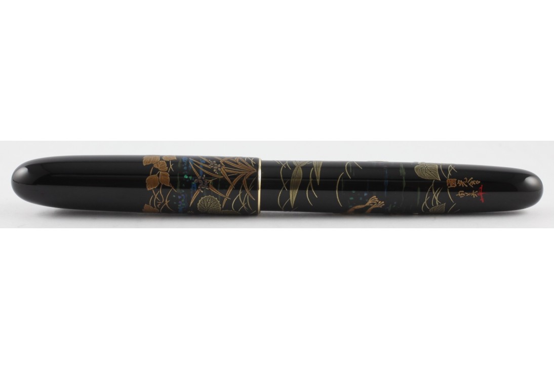 Namiki Yukari Royale Maki-e Frog Fountain Pen