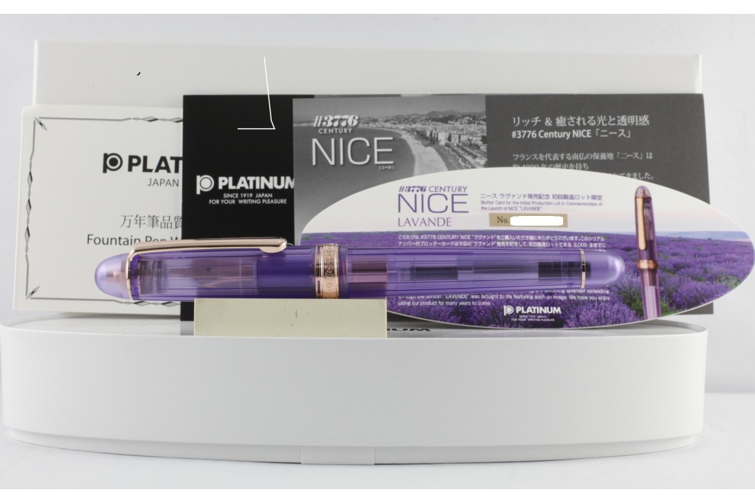 Platinum Limited Edition 3776 Century Nice Lavande Fountain Pen