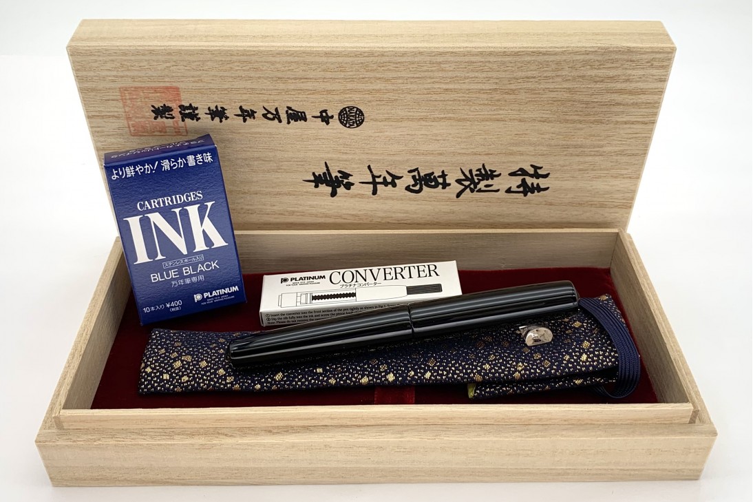 Nakaya Piccolo Cigar Kuro Roiro Black Fountain Pen