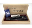 Nakaya Piccolo Cigar Kuro Roiro Black Fountain Pen