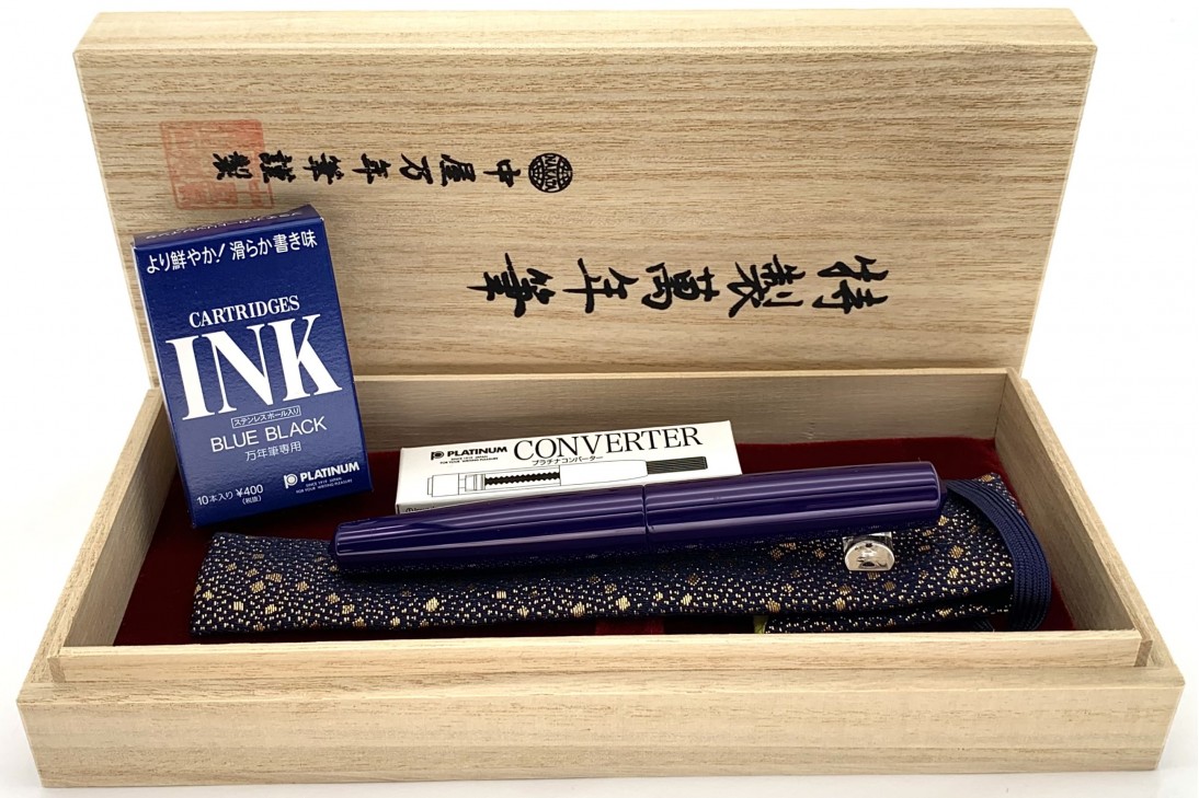 Nakaya Piccolo Cigar Shobu Fountain Pen
