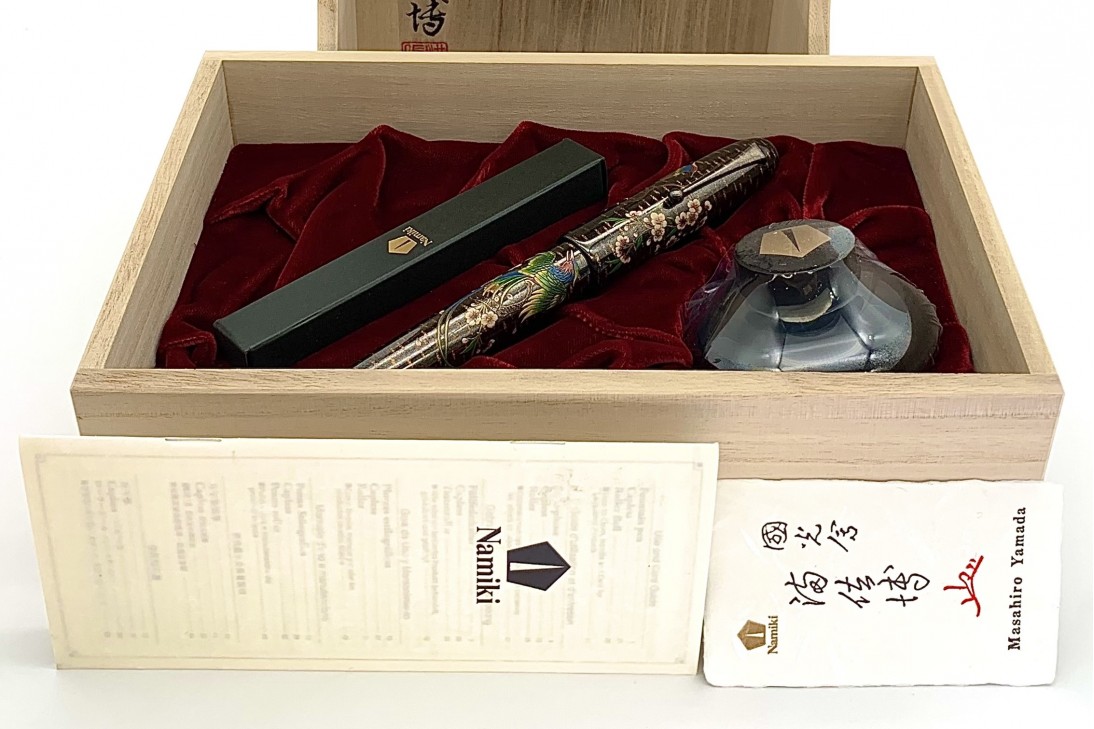 Namiki Emperor Rakucho Birds and Weeping Cherry Blossom Fountain Pen