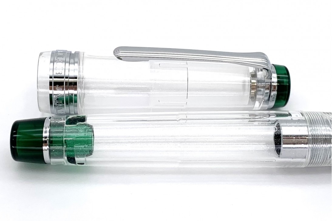 Sailor Cocktail Series 10th Anniversary Limited Edition Progear 2012 Mojito Fountain Pen