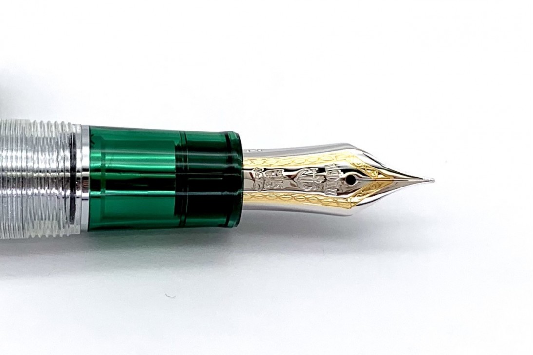 Sailor Cocktail Series 10th Anniversary Limited Edition Progear 2012 Mojito Fountain Pen