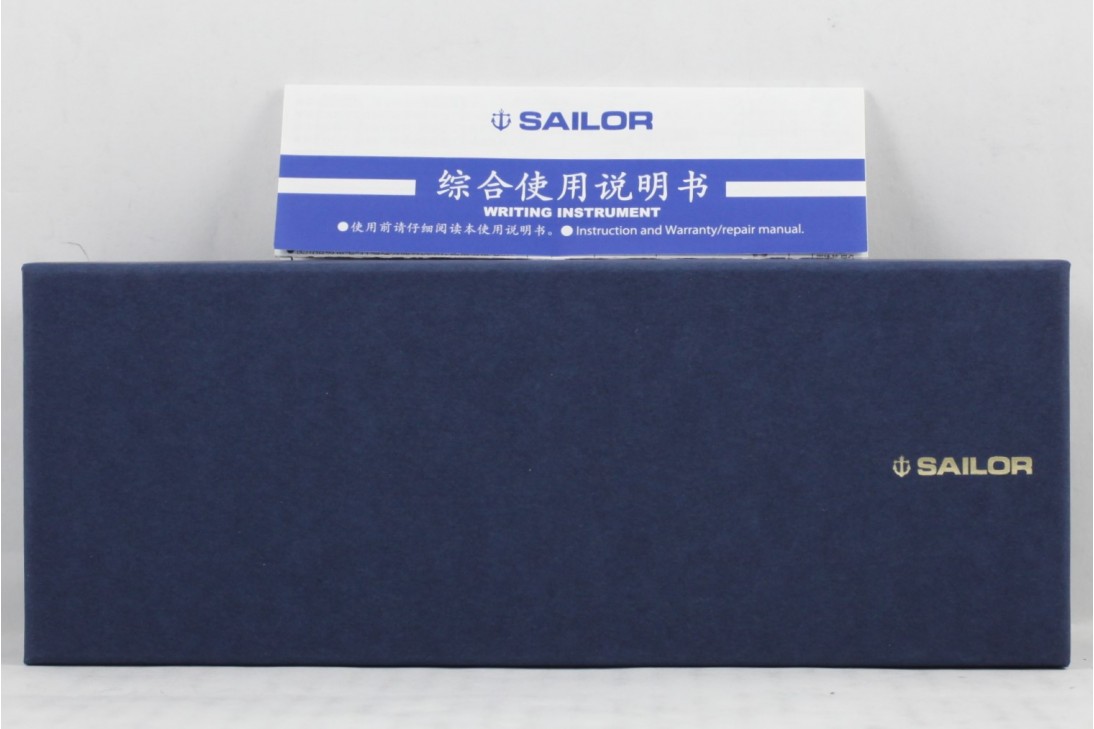 Sailor Cocktail Series 10th Anniversary Limited Edition Progear 2012 Mojito Fountain Pen