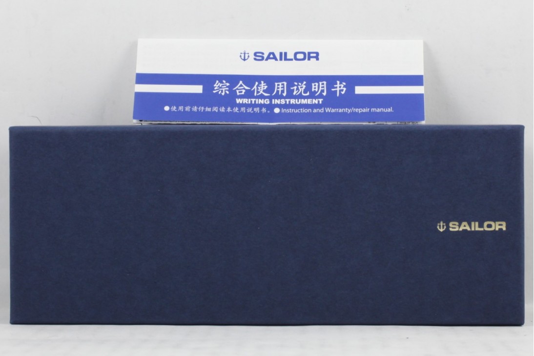 Sailor Cocktail Series 10th Anniversary Limited Edition Progear 2013 Black Velvet Fountain Pen