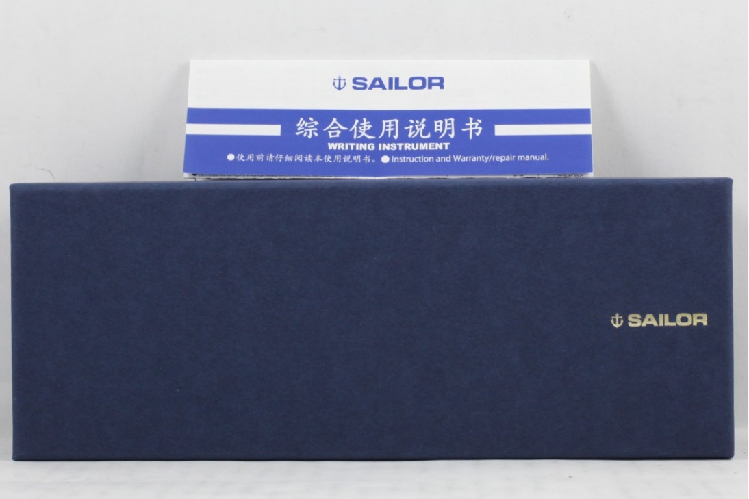 Sailor Cocktail Series 10th Anniversary Limited Edition Progear 2015 Old-Fashioned Fountain Pen