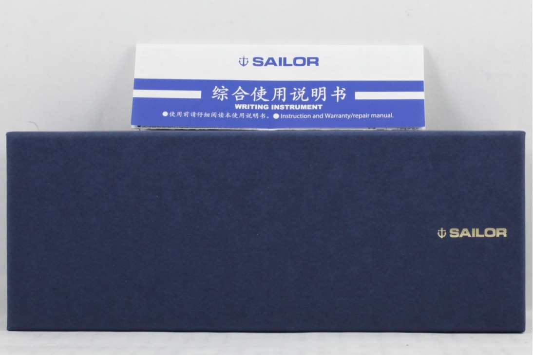Sailor Limited Edition