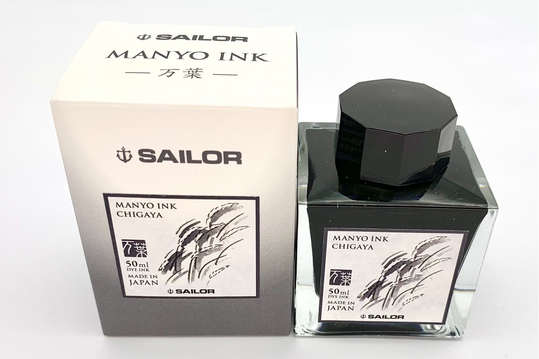 Sailor Manyo Ink Bottle 50ml - Chigaya