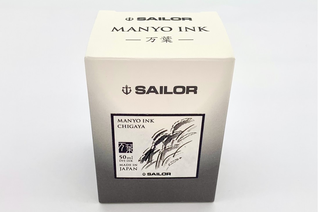 Sailor Manyo Ink Bottle 50ml - Chigaya
