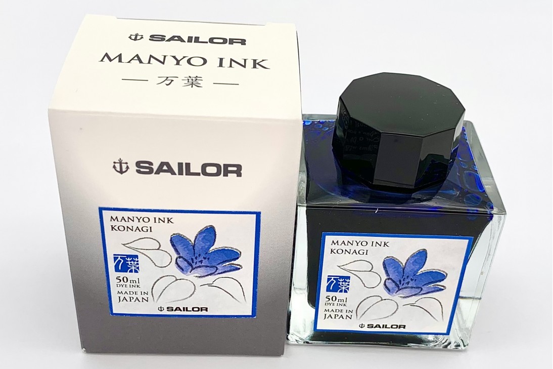 Sailor Inks