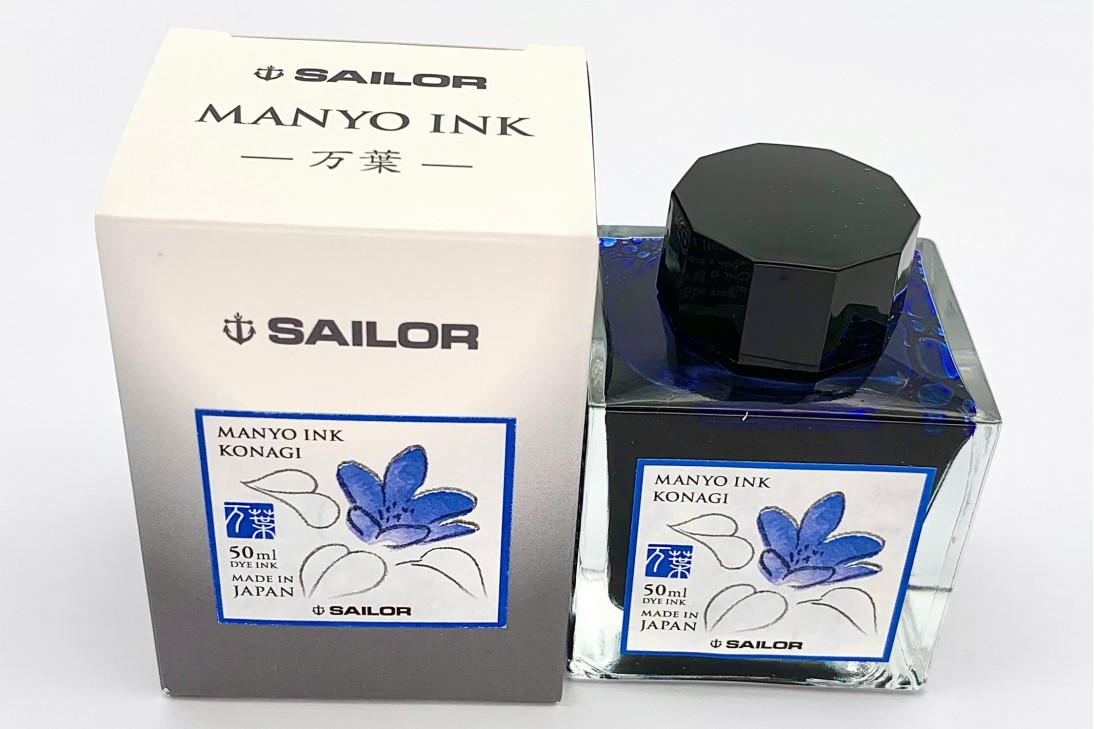 Sailor Manyo Ink Bottle 50ml - Konagi