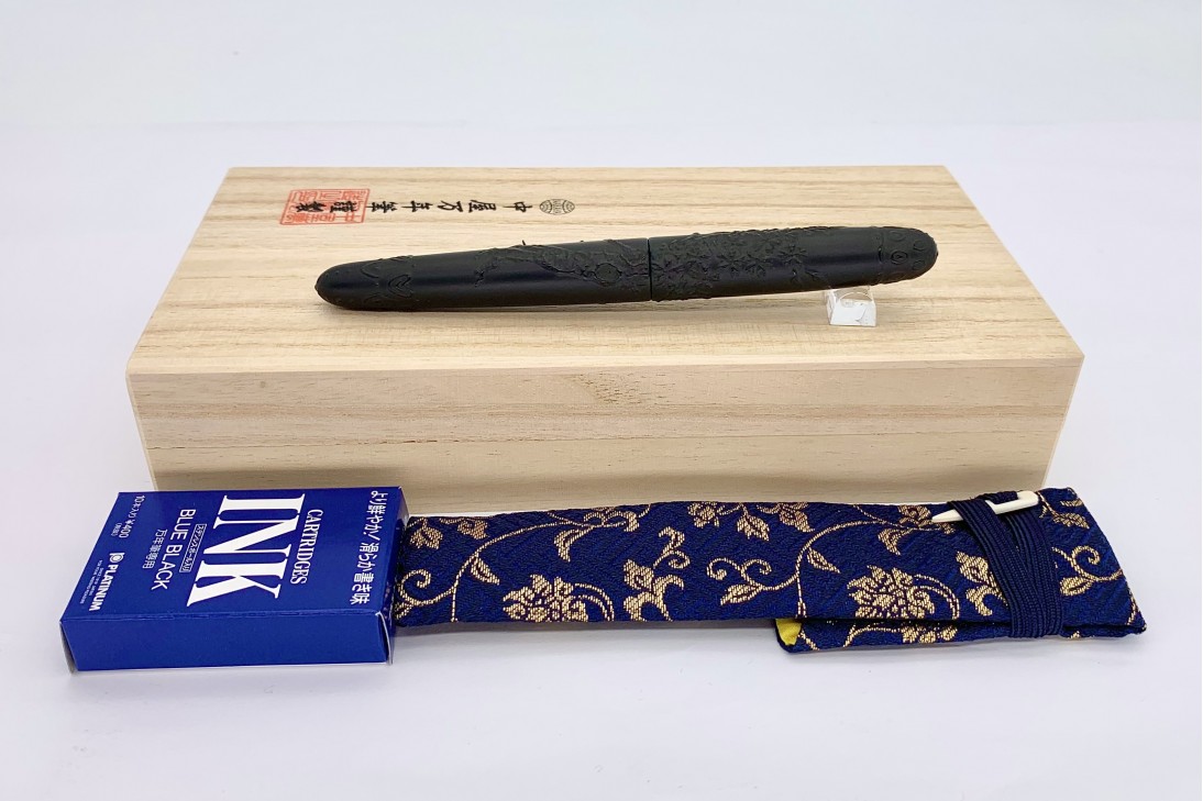 Nakaya Cigar Portable - No Clip